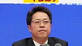 12日，张晓明：不能允许不爱国的人，特别是反中乱港分子再进入香港特区的治理架构。香港