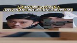 路晋吃醋跟随顾胜男，这么可爱的霸总你爱了吗？