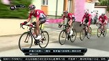 自行车-16年-环意大利第十二赛段 格莱佩尔获得第三赛段冠军-新闻