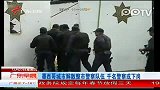 解散整市警察 墨西哥千名警察或下岗