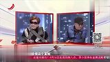 调解：老汉脾气暴躁，每天羞辱老伴取乐！儿媳上门被他打到瘫痪