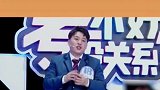 我们该怎么称呼妈妈的兄弟，你知道吗
