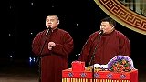 岳云鹏演出被提前结束后，竟然现场哭了，场面颇为心酸
