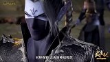 动漫：真禅圣王一人对决三位冥族大将，实力太过强大