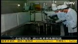 金桂冠抵京将出席美朝高层对话