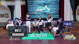 郭麒麟不愧是人间清醒！为了不让相声沉寂，选择退出综艺