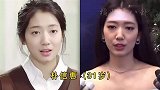10位大火韩剧女主今昔对比，李多海堪比换脸，还有一位被封杀