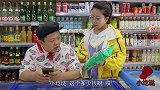 美女一连10天超市赊账，最后花却100买走10元的东西，真逗