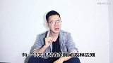 5天会销骗局就能骗到80%的人
