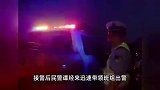 男子背井离乡求职被骗，从武汉徒步高速回贵州，一句话让网友泪目