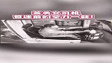 致敬平凡英雄！女司机昏迷前的全力一刹