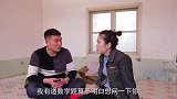 姐夫欠钱不还，看美女如何上门要债，结局太搞笑了