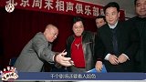 德云社的“膨胀病”，岳云鹏才挨了一巴掌，于谦的脸都肿了两年