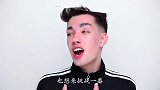 小伙体验神奇化妆术，一顿操作猛如虎后，效果堪比美妆博主！