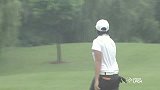 CLPGA-14年-武汉挑战赛第1日集锦-精华