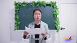阿宝为了变成学霸，竟给老师戴上好学生“魔幻眼镜”，真逗