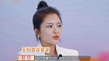 杜淳老婆婚后首谈婆婆，被问如何处理婆媳矛盾，一番话尽显高情商