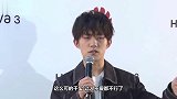 金丝眼镜上演贵气雅痞杀，众为你演绎“斯文败类”