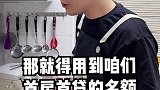 要不要在老家买房再置换？ 买房  房子  财经