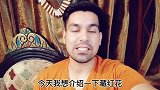 和黄金一样贵的藏红花，是这么提取出来的？看看这个流程太震撼了