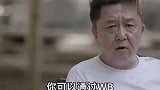人生就是需要看淡他人给自己贴上的各种标签，不活在别人嘴里