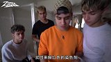 熊孩子将沐浴露换成染色剂，妈妈洗澡变粉红少女，出浴瞬间超刺激