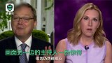 迷惑!美国失业率赶上大萧条 白宫顾问称"很担心"时却笑出声