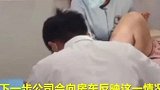 女子上厕所马桶爆裂，左小腿受伤肌健断裂，伤口缝20多针