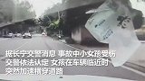 女童突然飞奔横穿马路被司机撞倒 司机被判无责 惊险视频曝光