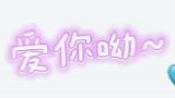 张艺兴的大背头果然是霸道总裁样子！