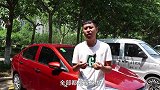 排名前三的国产车，哈弗H6排第二，谁是第一名呢？