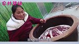 胖妹家一院子全都是腊肉，女儿遗传胖妹也贪吃，奶奶：能吃到后年