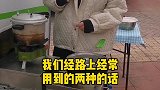 房车露营如何做饭，今天我来告诉你