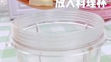 蓝莓山药糕健脾养胃，还可以保护视力呢保护眼睛就吃它