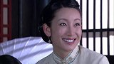 伞娘：大奶奶拿女儿撒气，嫉妒让人面目全非，这又是何必呢
