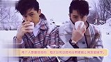 霍建华向胡歌炫耀女儿可爱，胡歌神回复！