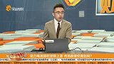 动力电池回收逆势上涨，市场前景究竟如何？