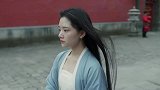徽柔夜扣宫门被弹劾，为保怀吉承诺永不相见，隔墙吹笛做回小黄门