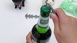 挂在钥匙扣上，走到哪里都能轻松追剧，跟朋友喝9也能轻松把啤9盖子打开了