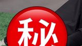 古树枝丫里找寻到这双鞋的灵感，带给你意想不到的可能！
