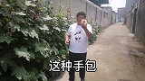 鲶鱼肥而不腻，茄子鲜香软烂，小伙儿光顾着吃饭差点把正事耽误了