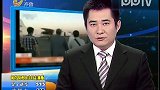 17名脱险中国工人乘机抵达喀土穆