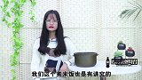 煮米饭别再放水就煮，教你简单诀窍，米饭香软好吃，看完回家试试