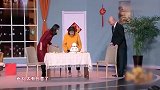 爆笑小品：郭冬临忘了闺女十八岁的生日，看郭子如何把场圆回来