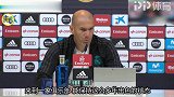 齐达内：没人能像C罗一样保持巅峰这么久 希望他在皇马退役