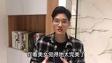 怎么追美女？越是漂亮的女生，你越是要学会这样追她