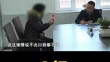 66岁大爷相亲半小时闪婚，花甲之年宝刀不老，没几天大妈被吓跑