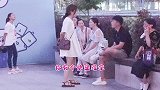 小哥哥你有个快递没拿，那就是我哈哈，惊不惊喜
