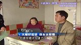 儿媳霸占婆婆财产，事后竟要改嫁，婆婆痛哭！