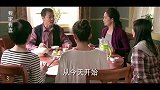 欢喜肚子里的孩子不能留，父亲大发雷霆，明天就去手术